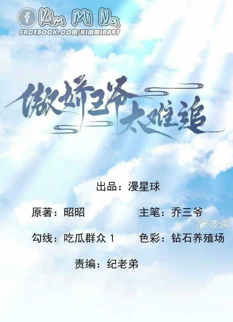 Vương Gia Kiêu Ngạo Quá Khó Cua Chapter 99 trang 0