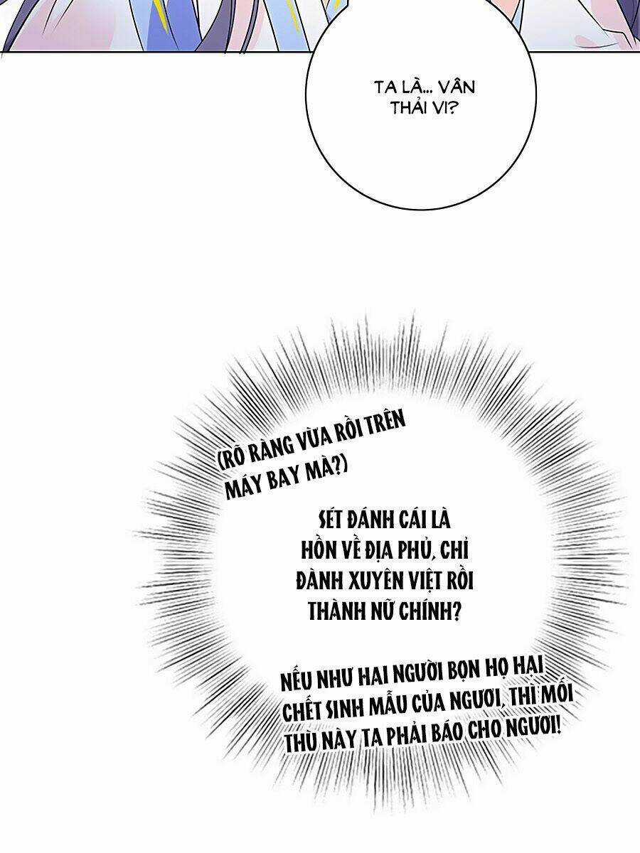 Vương Gia Là Đầu Đại Lão Hổ Chapter 1 trang 18