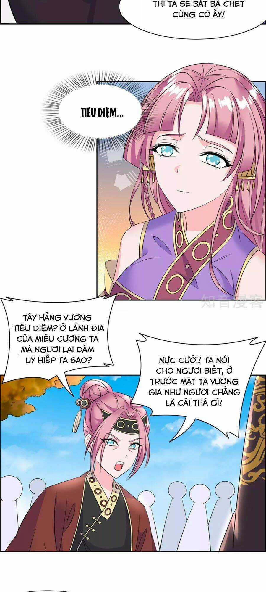 Vương Gia Là Đầu Đại Lão Hổ Chapter 102 trang 9