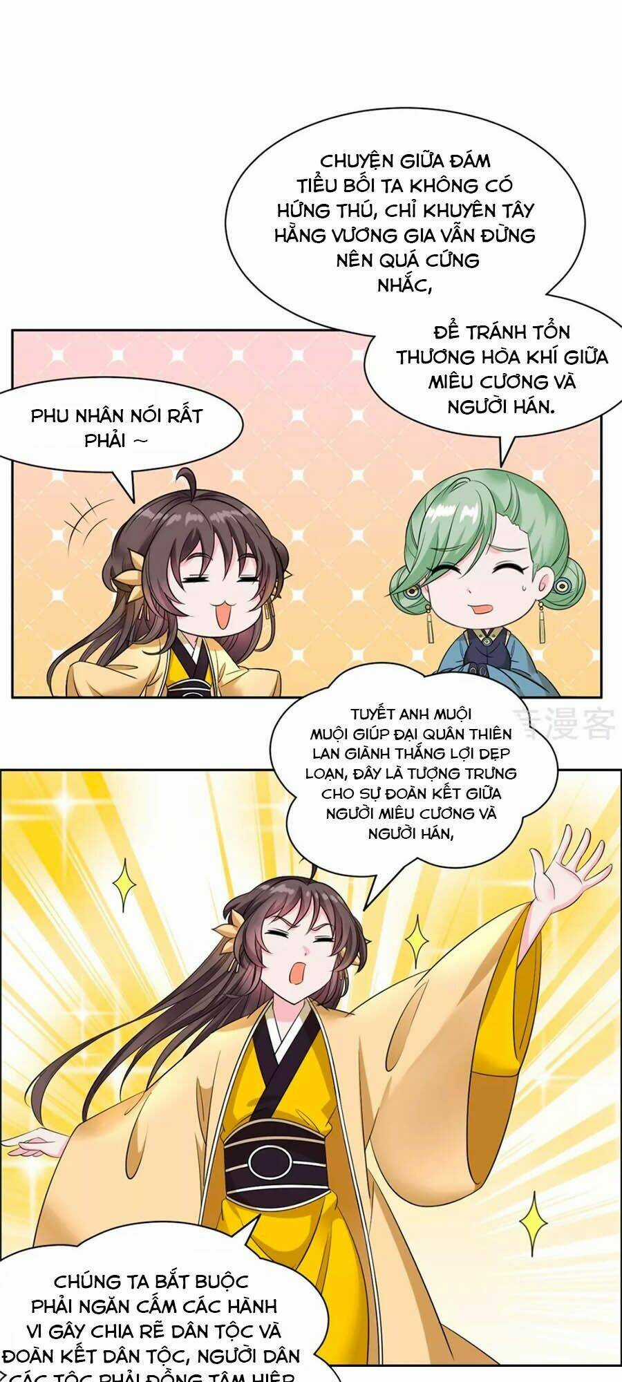 Vương Gia Là Đầu Đại Lão Hổ Chapter 103 trang 0