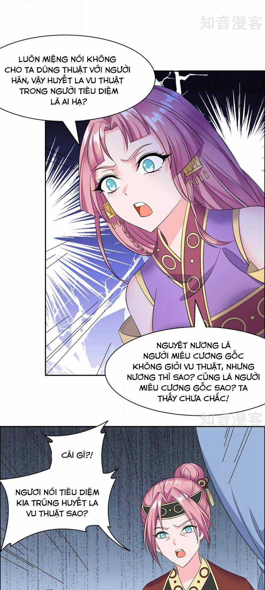 Vương Gia Là Đầu Đại Lão Hổ Chapter 103 trang 14