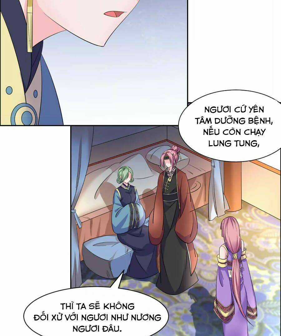 Vương Gia Là Đầu Đại Lão Hổ Chapter 104 trang 1