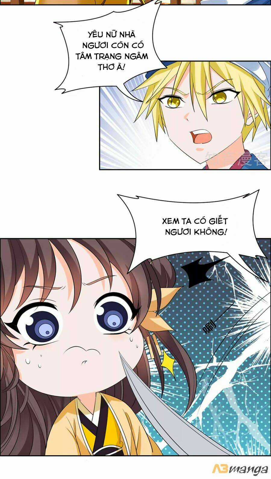 Vương Gia Là Đầu Đại Lão Hổ Chapter 104 trang 7