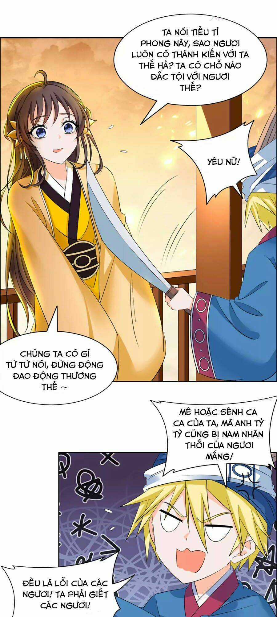 Vương Gia Là Đầu Đại Lão Hổ Chapter 104 trang 8