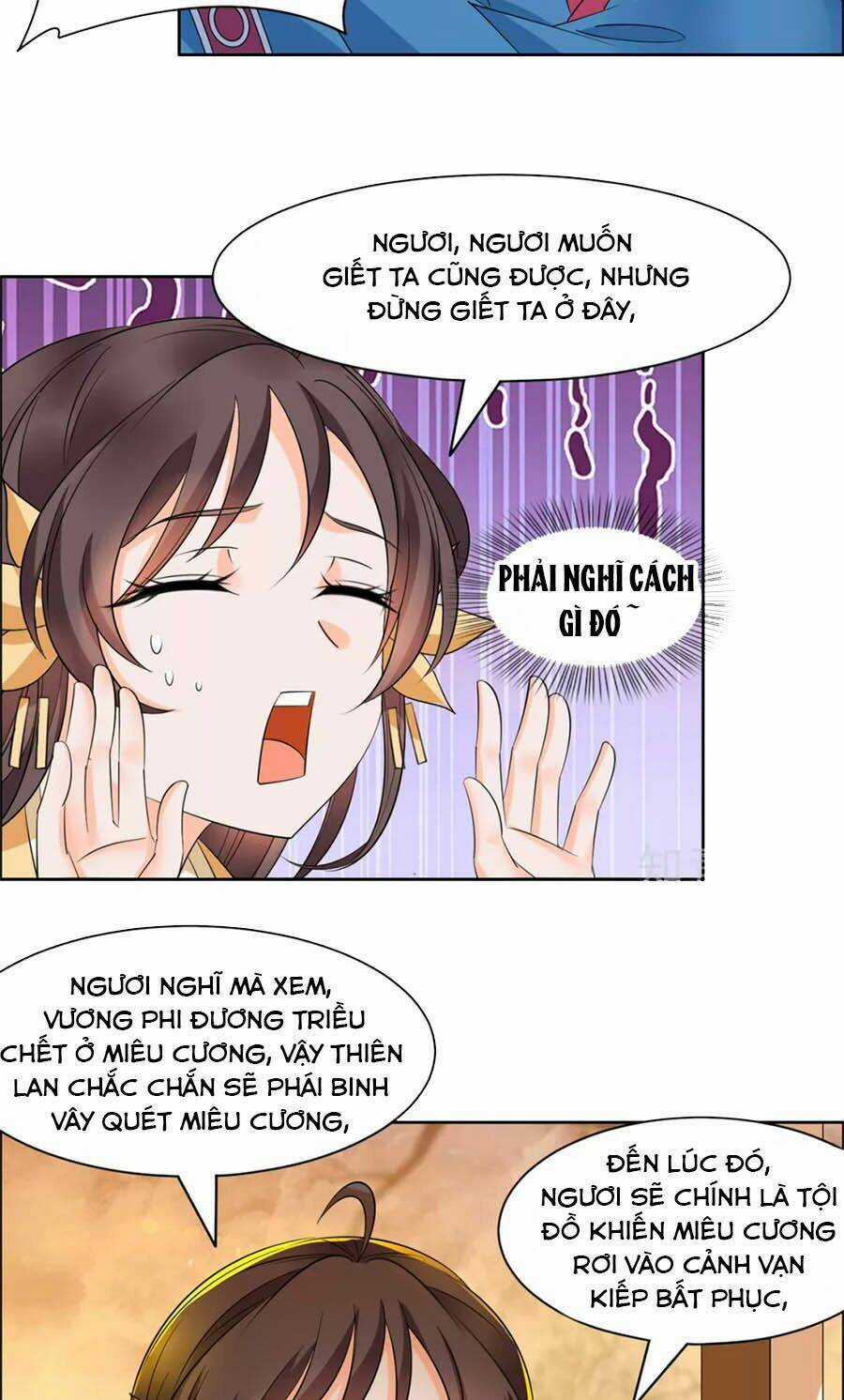 Vương Gia Là Đầu Đại Lão Hổ Chapter 104 trang 9