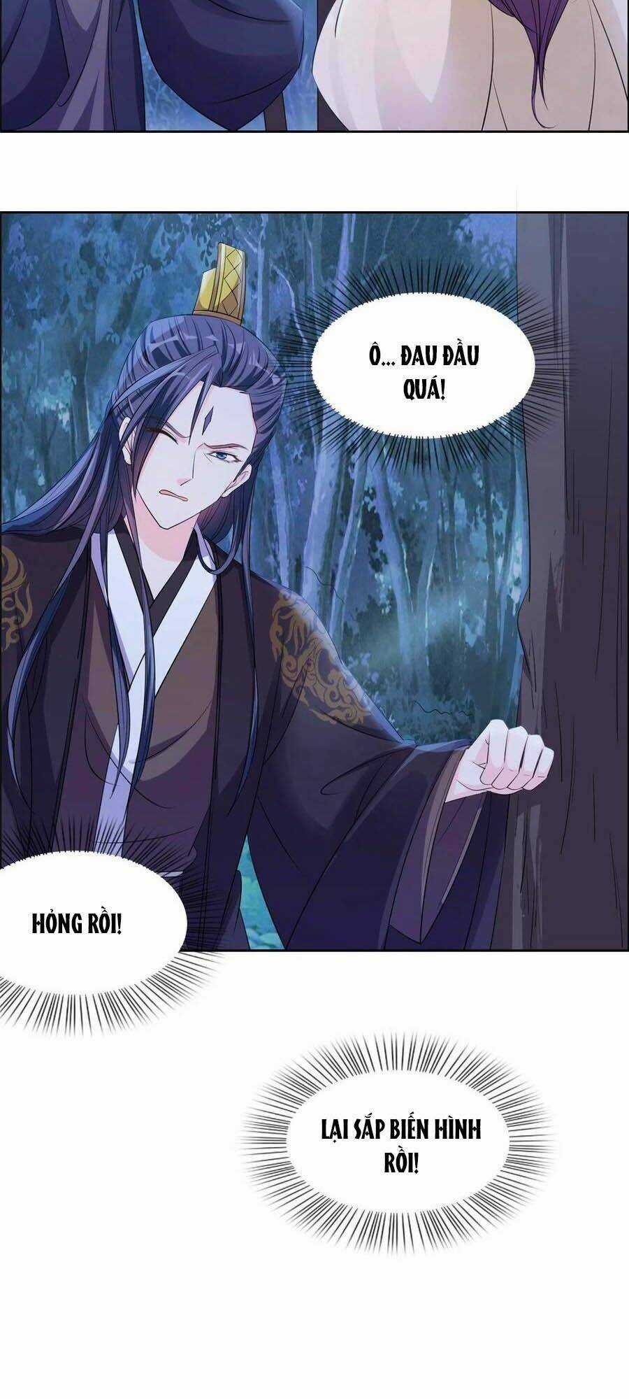 Vương Gia Là Đầu Đại Lão Hổ Chapter 106 trang 15