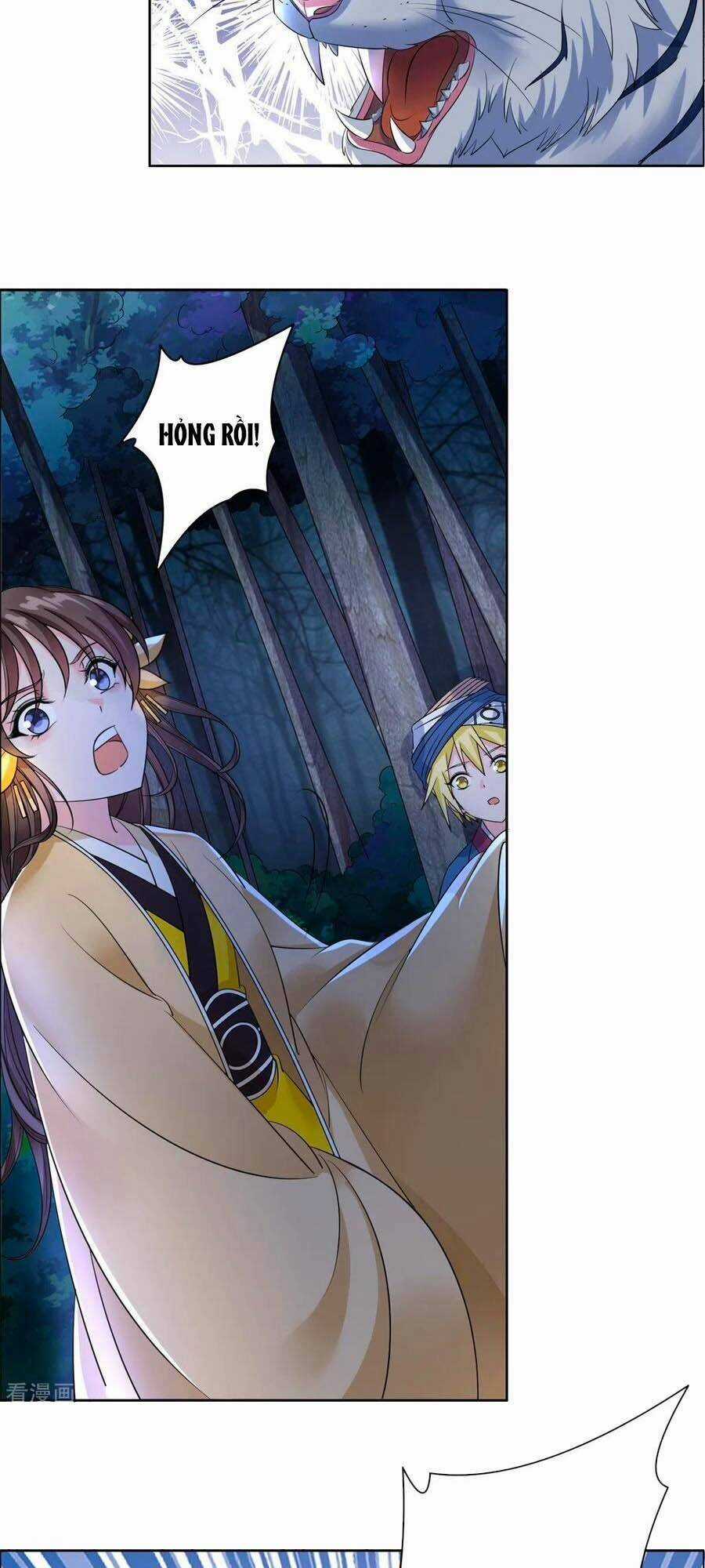 Vương Gia Là Đầu Đại Lão Hổ Chapter 107 trang 1