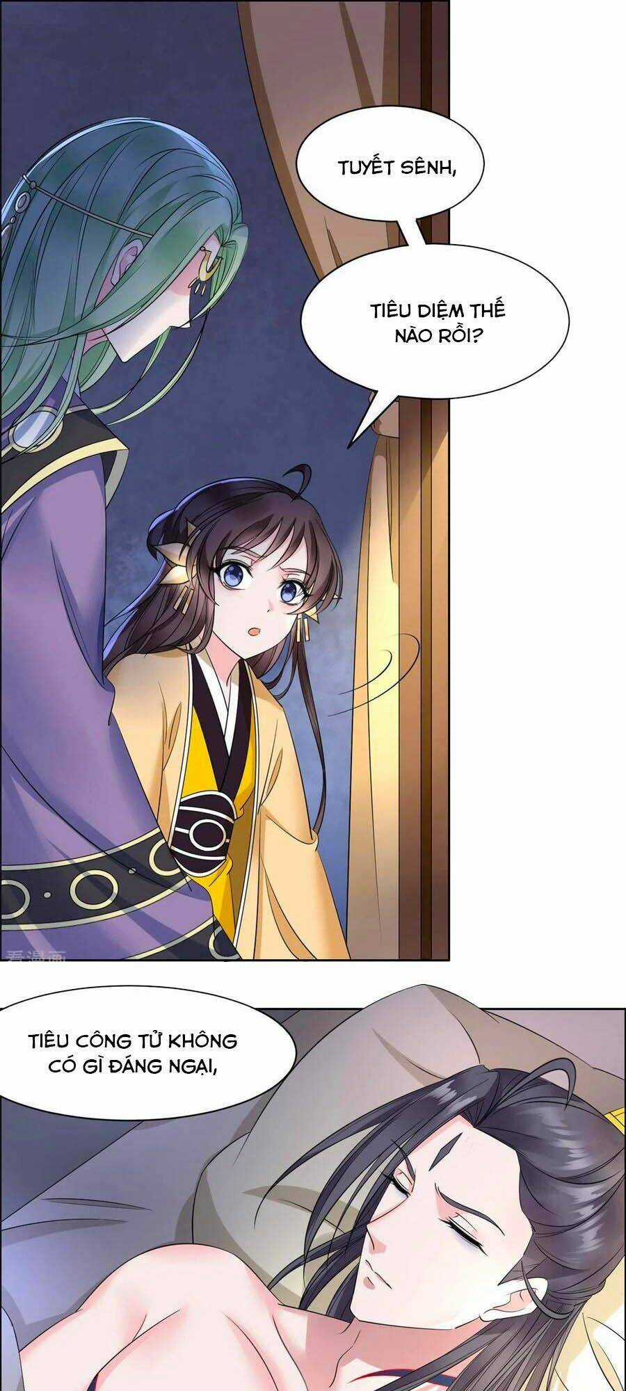 Vương Gia Là Đầu Đại Lão Hổ Chapter 107 trang 17