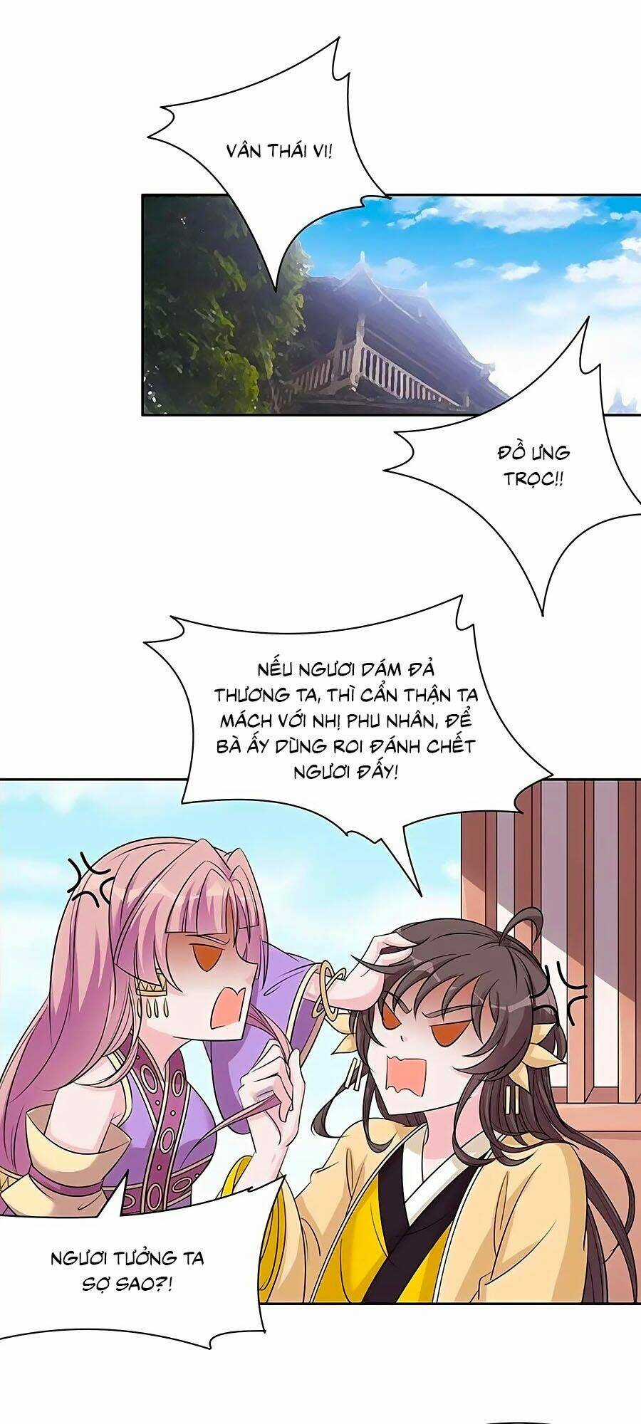 Vương Gia Là Đầu Đại Lão Hổ Chapter 110 trang 18