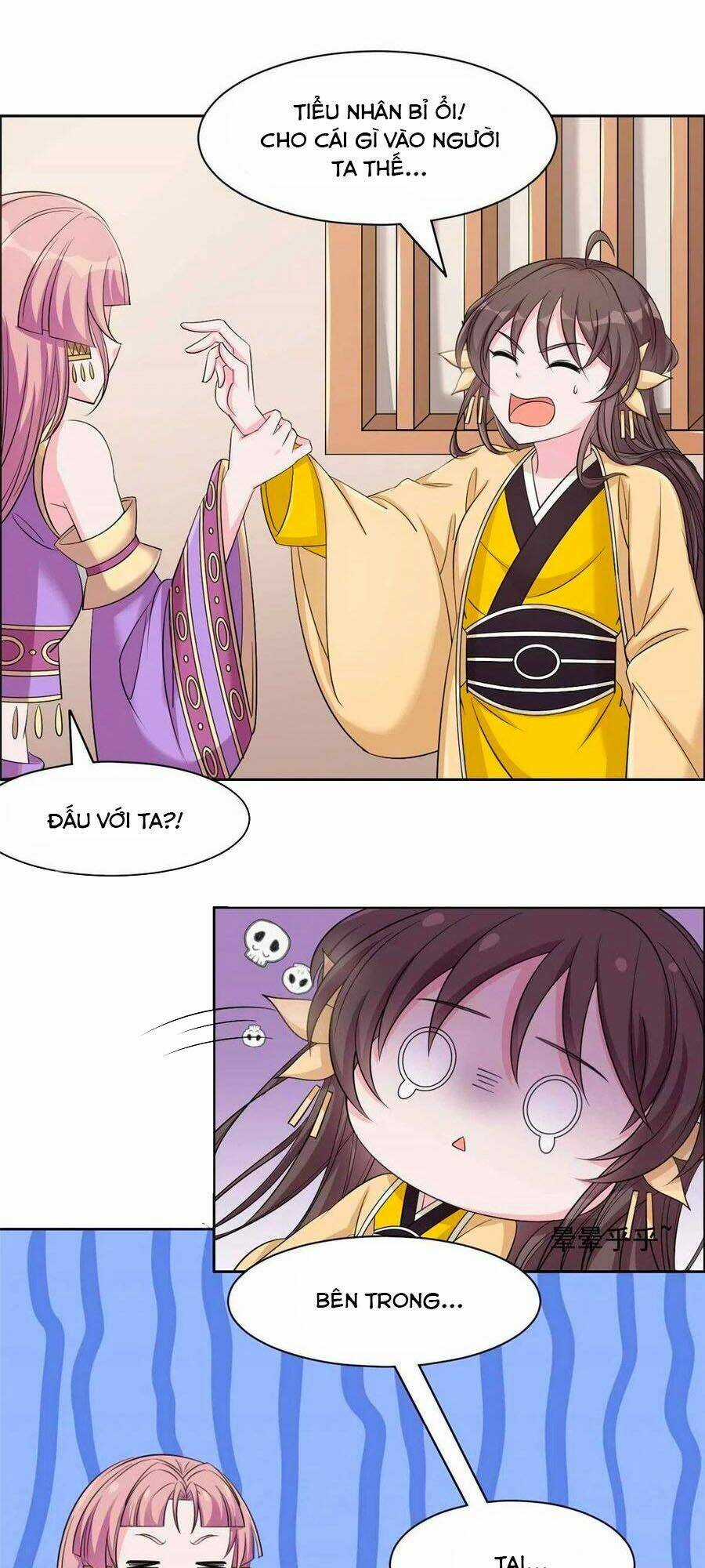 Vương Gia Là Đầu Đại Lão Hổ Chapter 111 trang 0