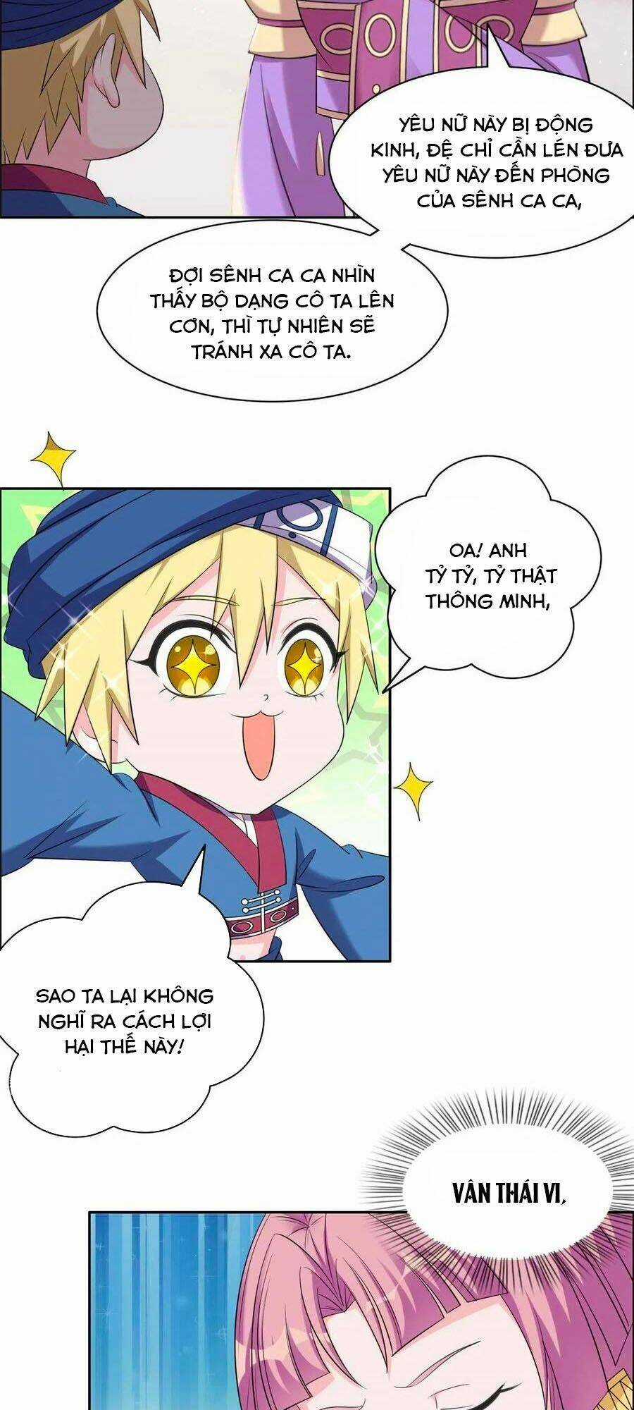 Vương Gia Là Đầu Đại Lão Hổ Chapter 111 trang 9