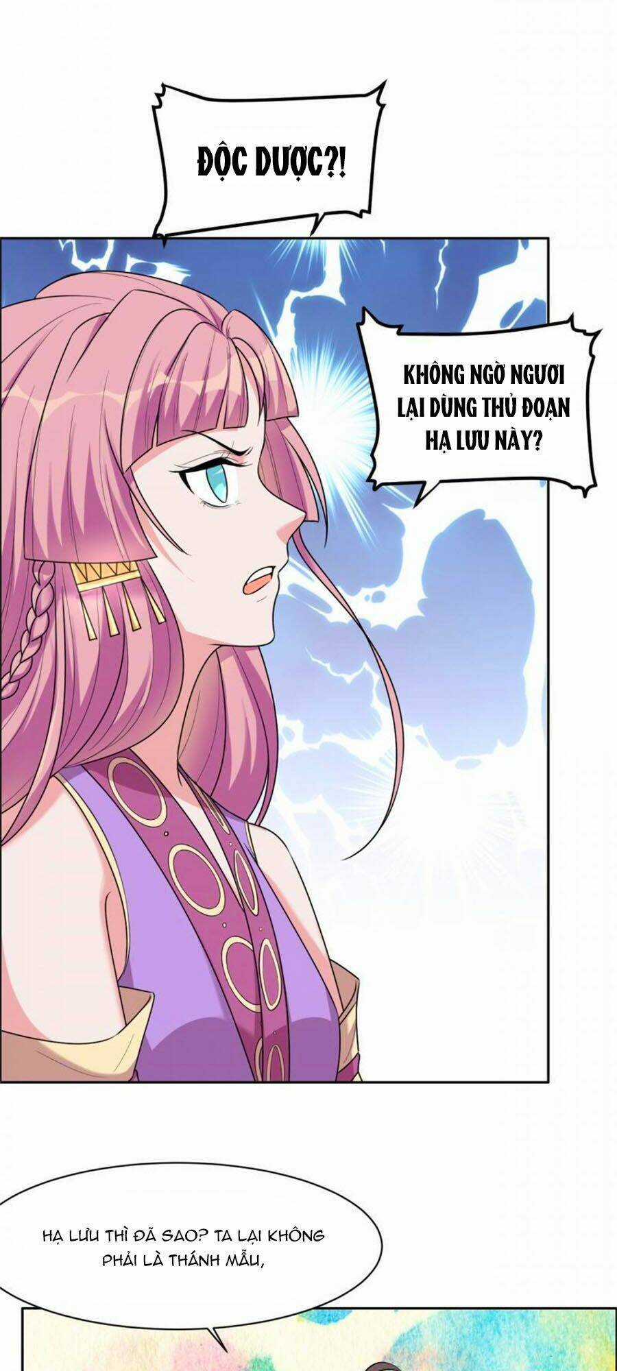 Vương Gia Là Đầu Đại Lão Hổ Chapter 119 trang 17