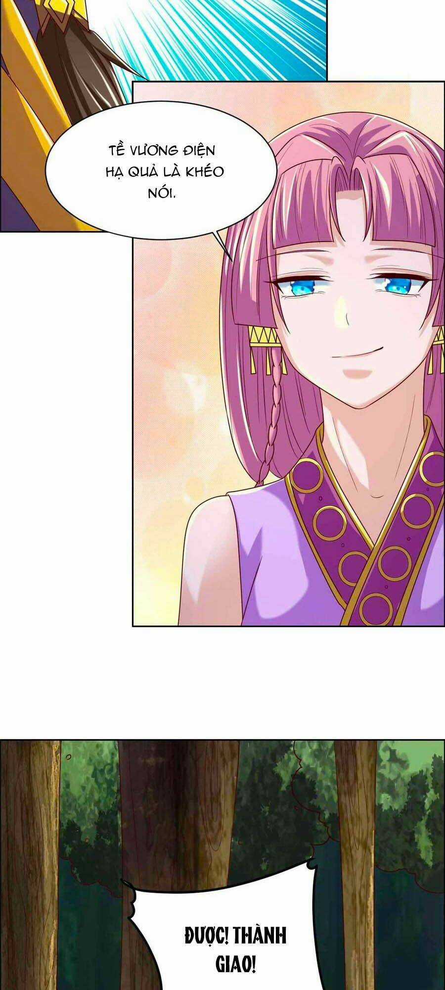 Vương Gia Là Đầu Đại Lão Hổ Chapter 126 trang 14