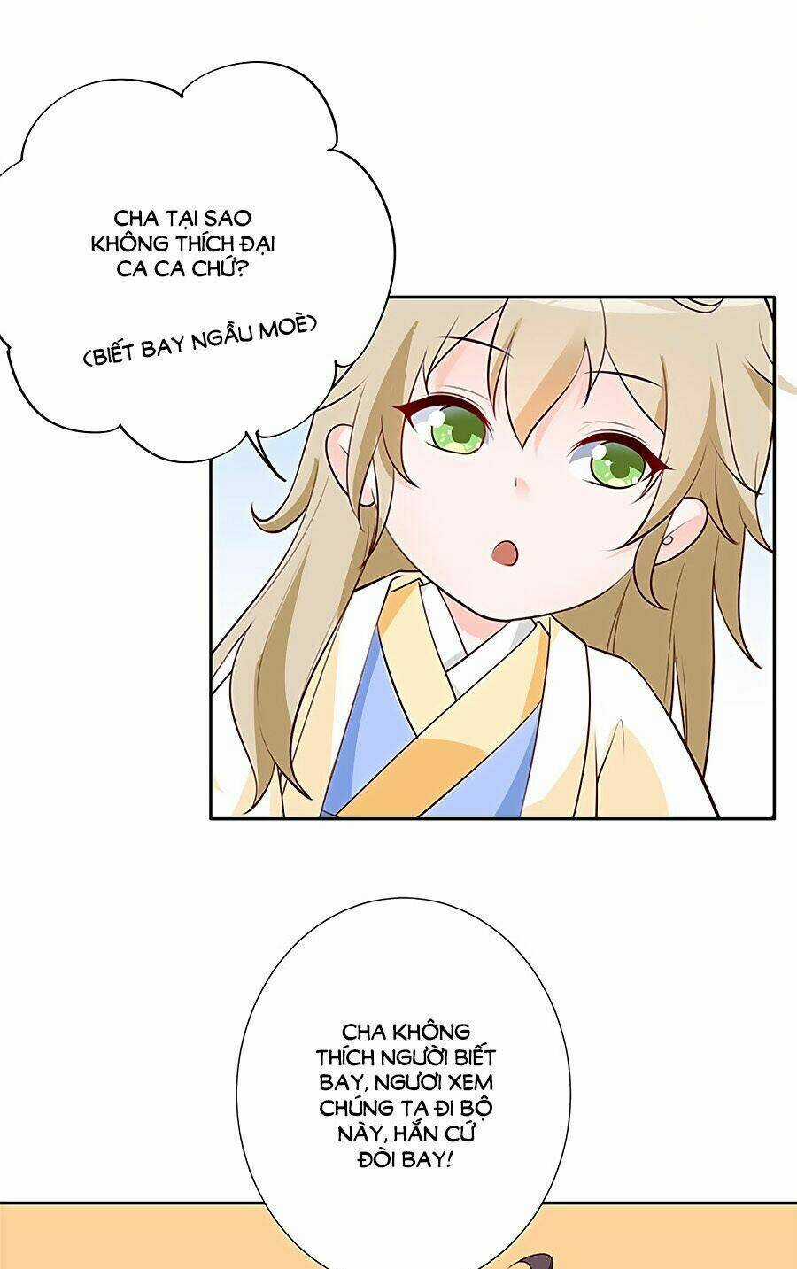 Vương Gia Là Đầu Đại Lão Hổ Chapter 13 trang 7