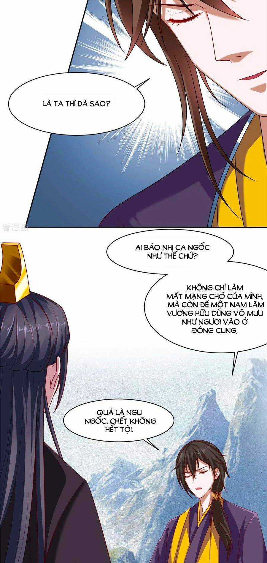 Vương Gia Là Đầu Đại Lão Hổ Chapter 131 trang 13