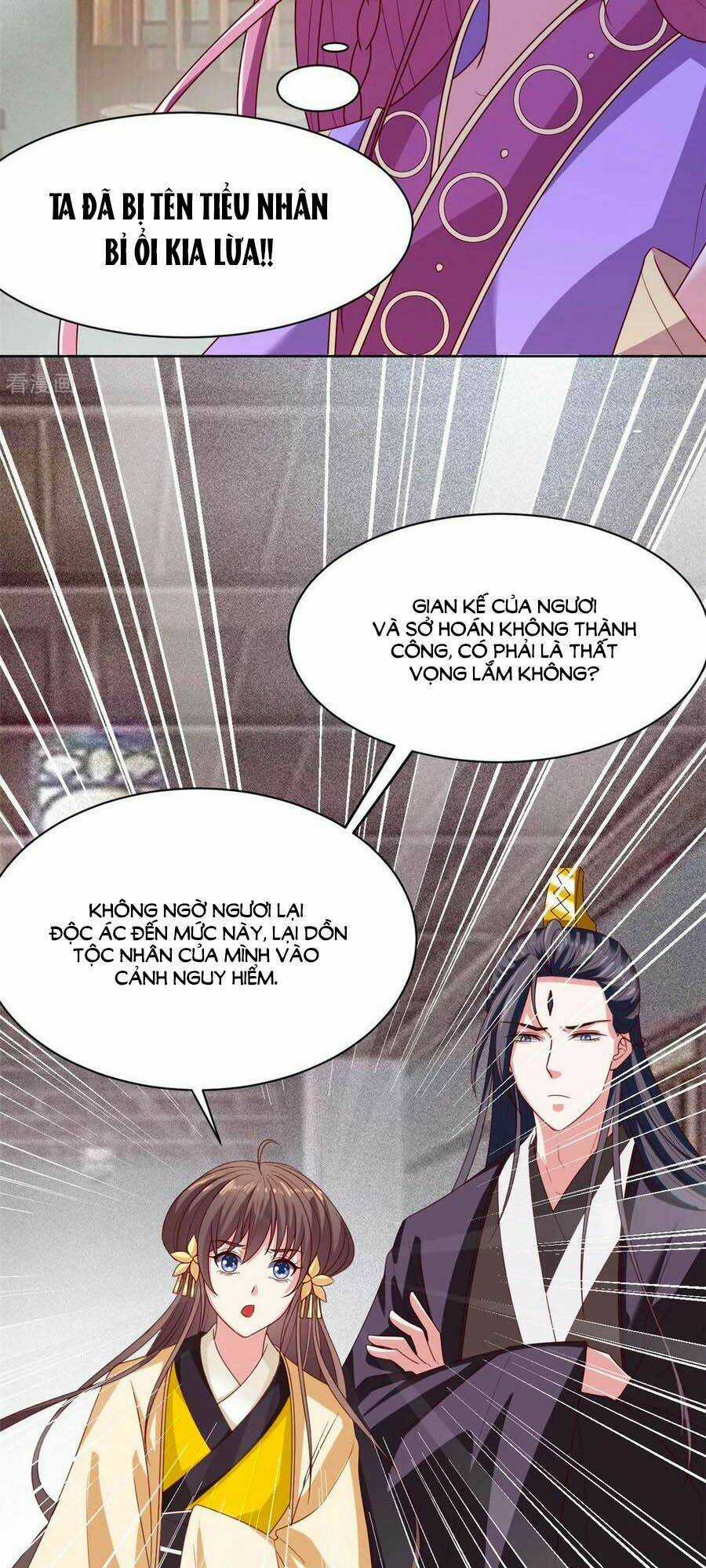 Vương Gia Là Đầu Đại Lão Hổ Chapter 132 trang 6