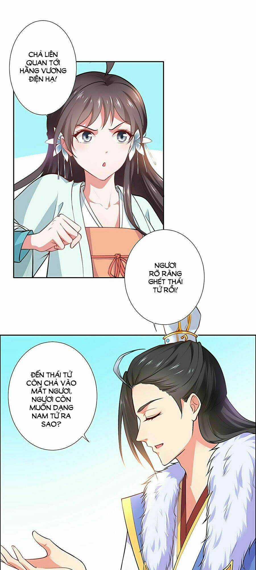 Vương Gia Là Đầu Đại Lão Hổ Chapter 16 trang 14