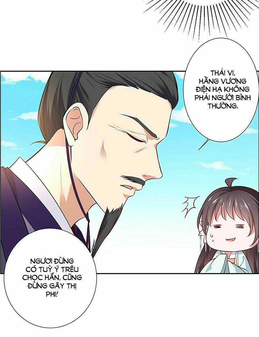 Vương Gia Là Đầu Đại Lão Hổ Chapter 16 trang 3