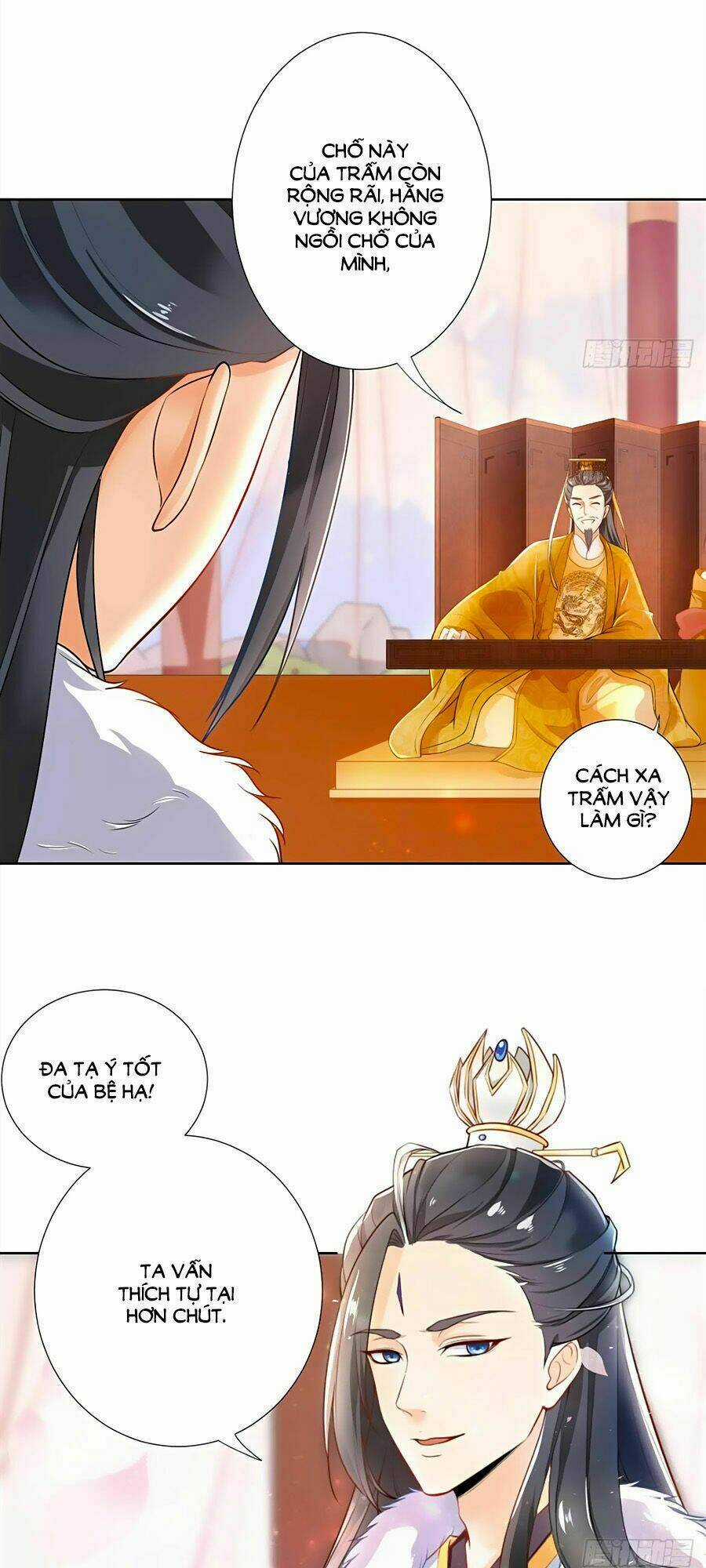 Vương Gia Là Đầu Đại Lão Hổ Chapter 17 trang 6