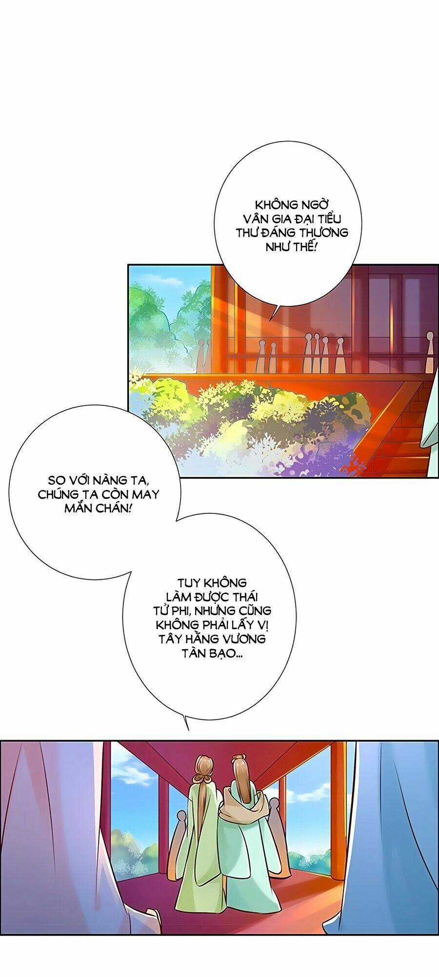 Vương Gia Là Đầu Đại Lão Hổ Chapter 18 trang 16