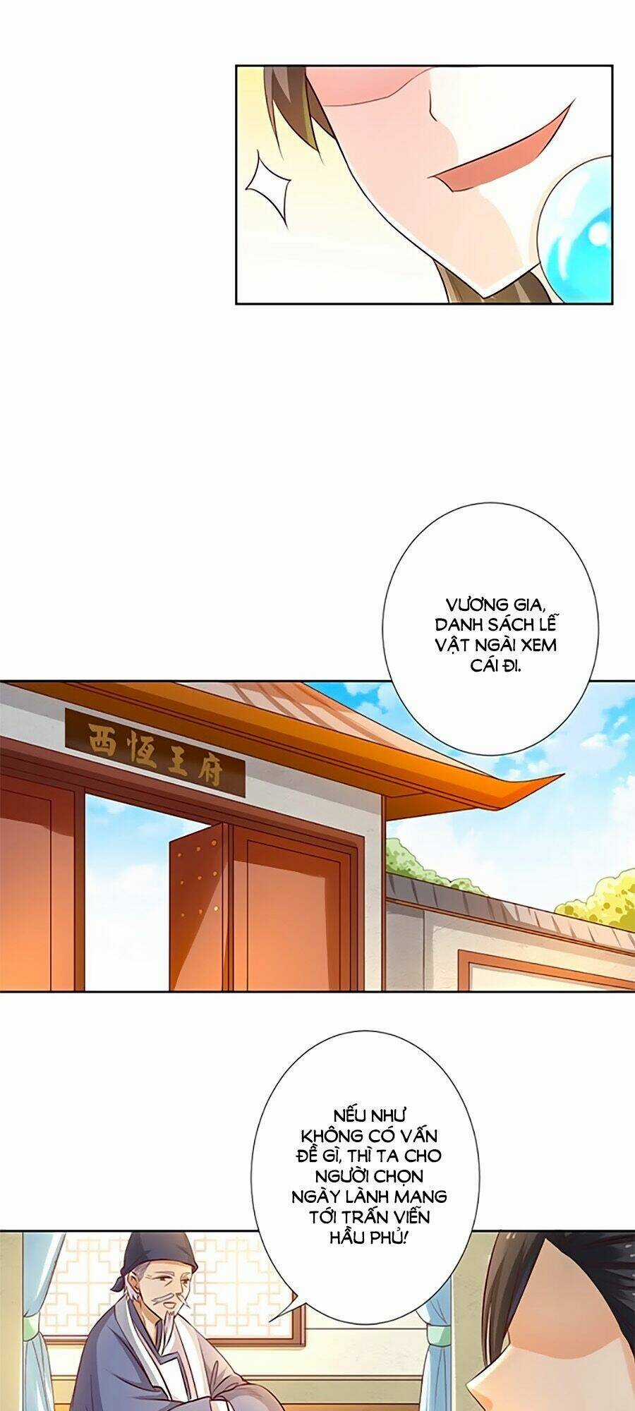 Vương Gia Là Đầu Đại Lão Hổ Chapter 19 trang 14