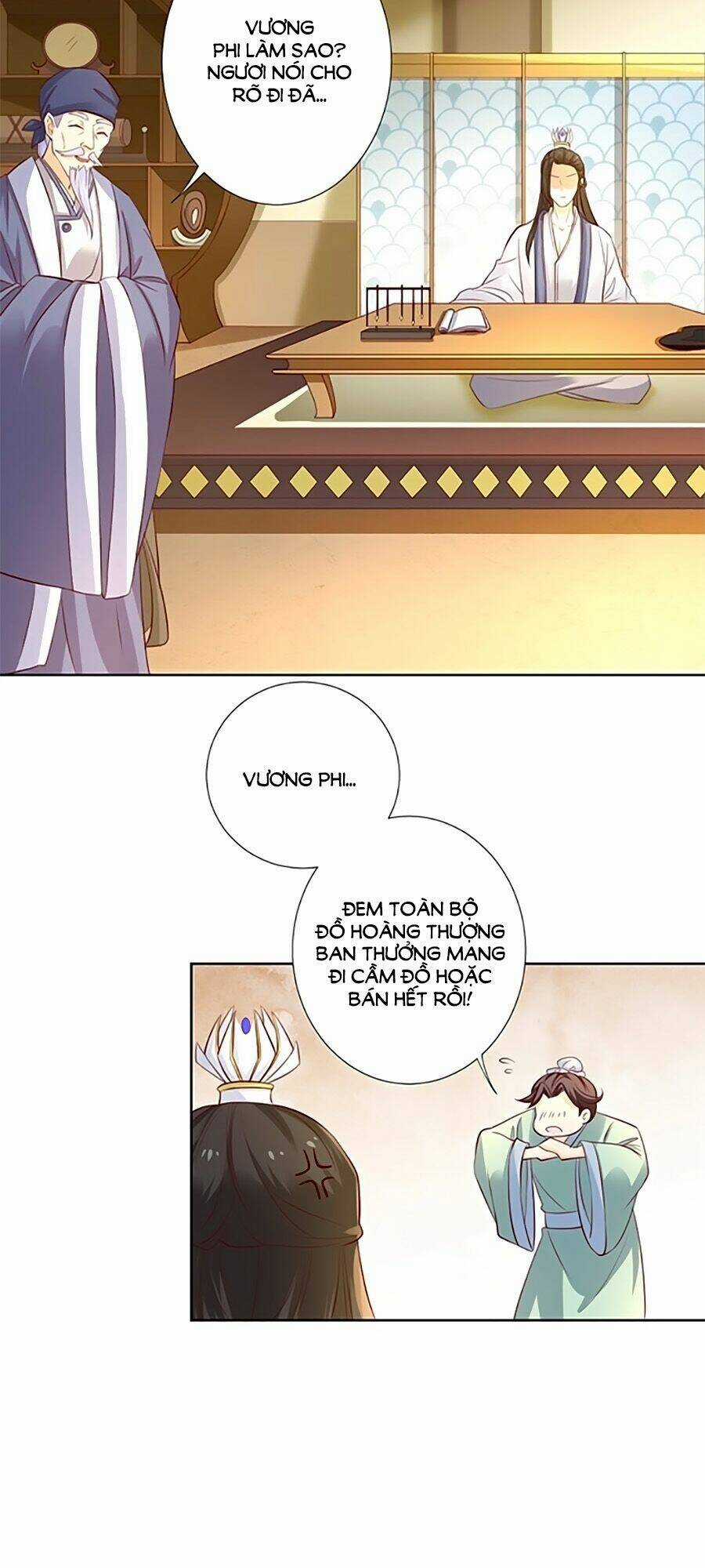 Vương Gia Là Đầu Đại Lão Hổ Chapter 19 trang 18