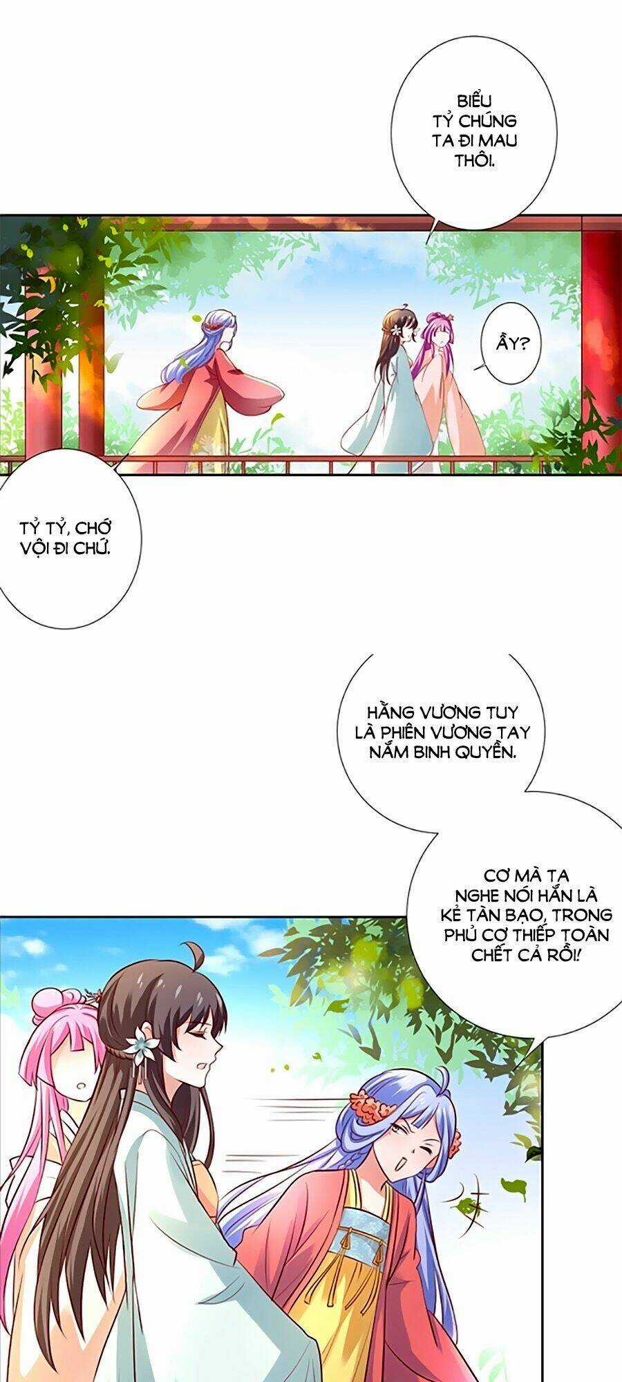 Vương Gia Là Đầu Đại Lão Hổ Chapter 19 trang 2