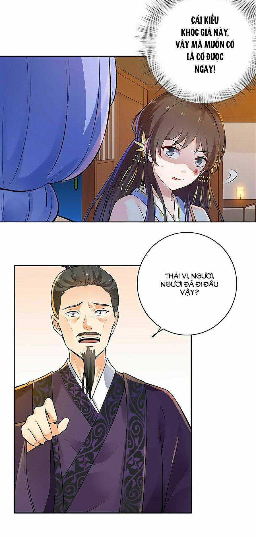 Vương Gia Là Đầu Đại Lão Hổ Chapter 2 trang 14