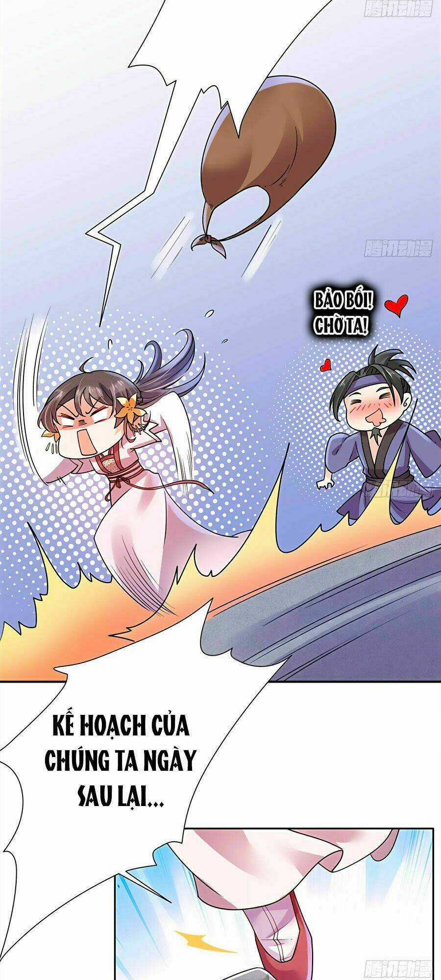 Vương Gia Là Đầu Đại Lão Hổ Chapter 26 trang 15