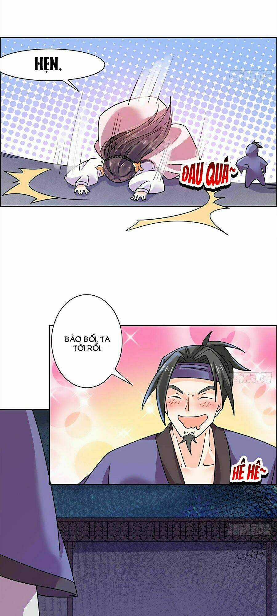 Vương Gia Là Đầu Đại Lão Hổ Chapter 26 trang 17