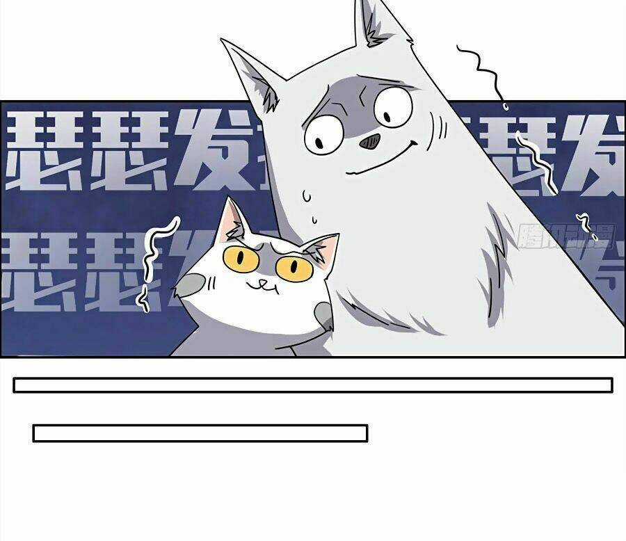 Vương Gia Là Đầu Đại Lão Hổ Chapter 26 trang 3