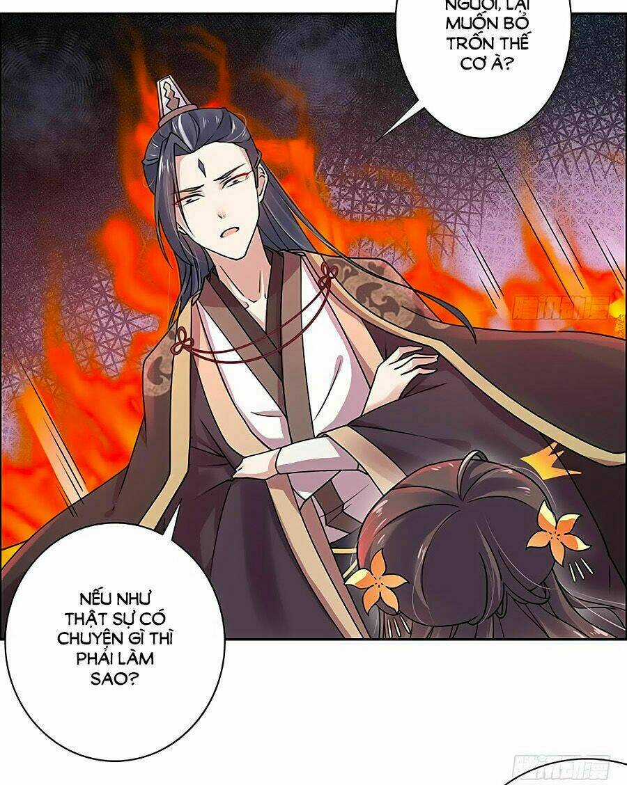 Vương Gia Là Đầu Đại Lão Hổ Chapter 27 trang 1
