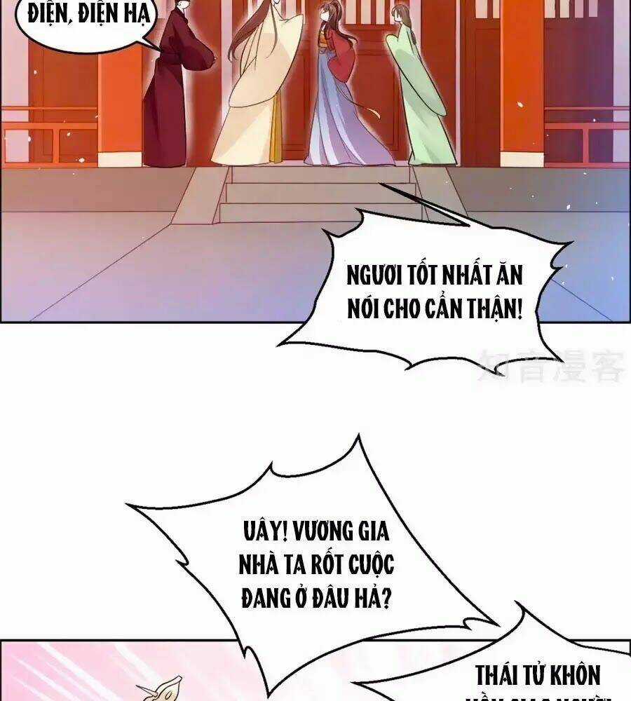 Vương Gia Là Đầu Đại Lão Hổ Chapter 58 trang 1