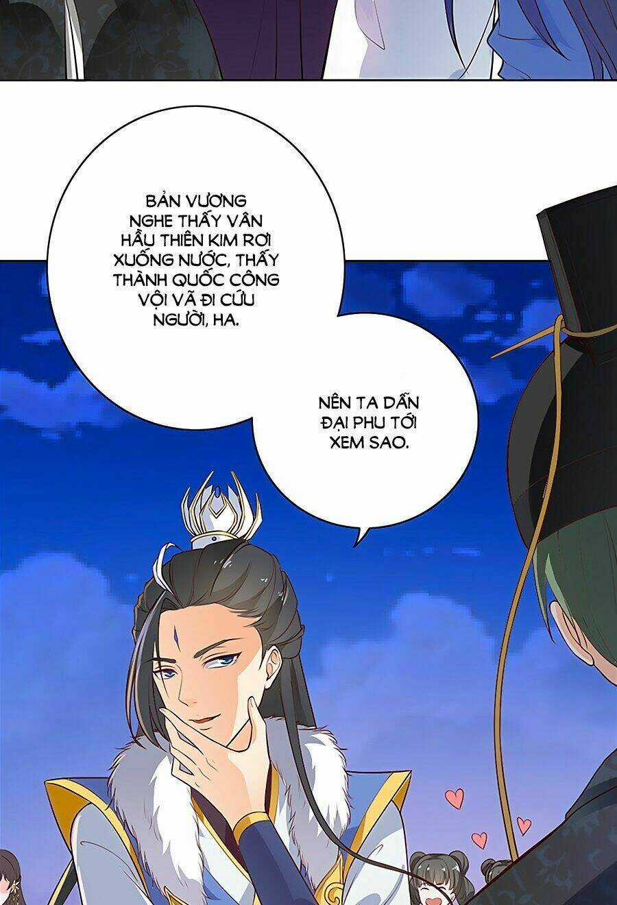 Vương Gia Là Đầu Đại Lão Hổ Chapter 6 trang 17