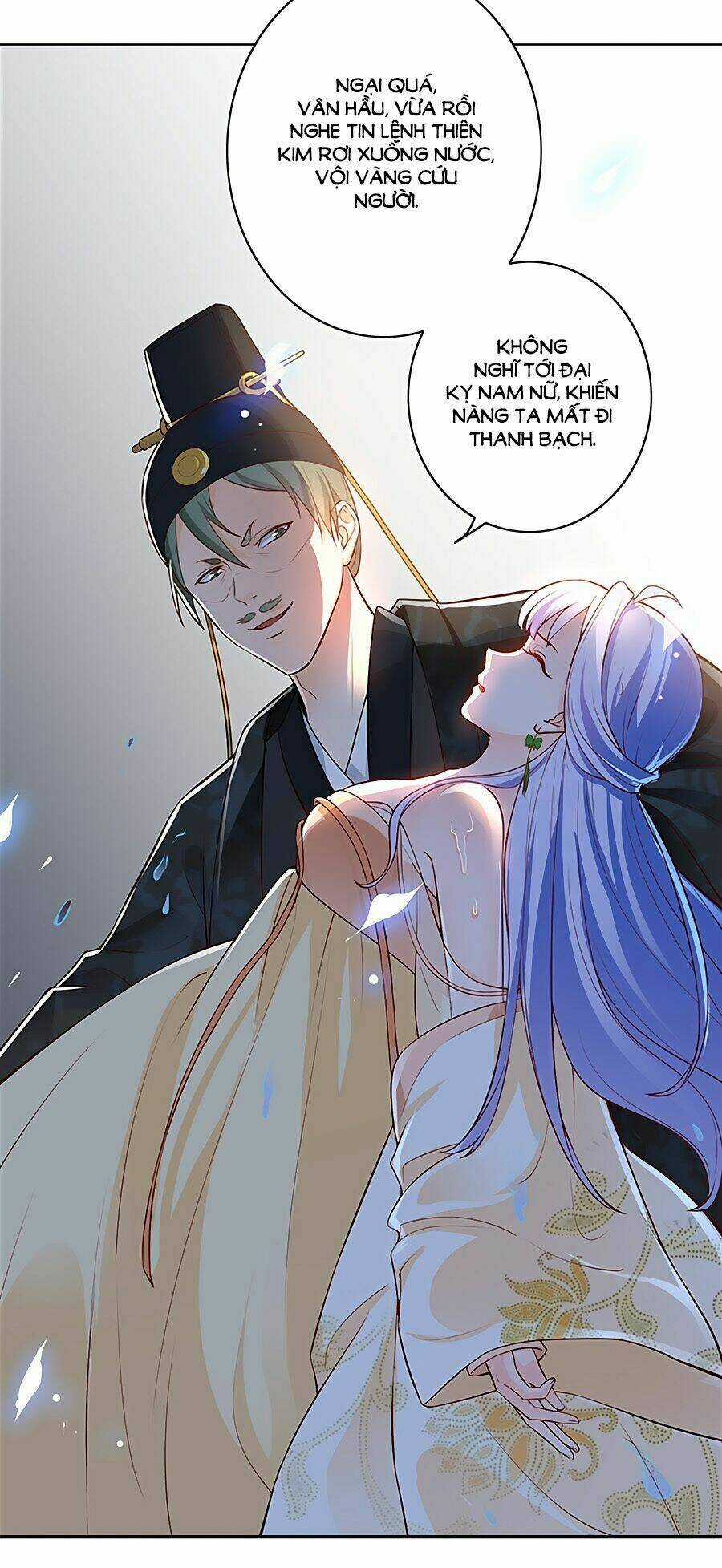 Vương Gia Là Đầu Đại Lão Hổ Chapter 6 trang 3