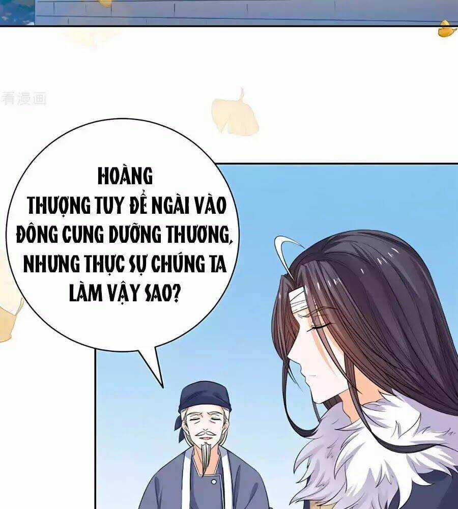 Vương Gia Là Đầu Đại Lão Hổ Chapter 63 trang 1