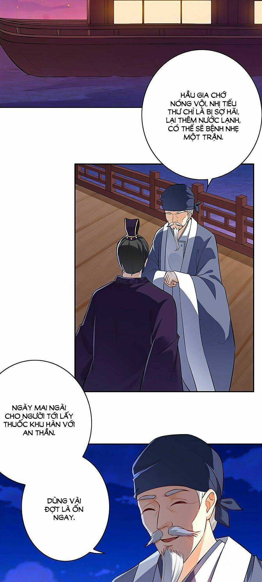 Vương Gia Là Đầu Đại Lão Hổ Chapter 7 trang 16