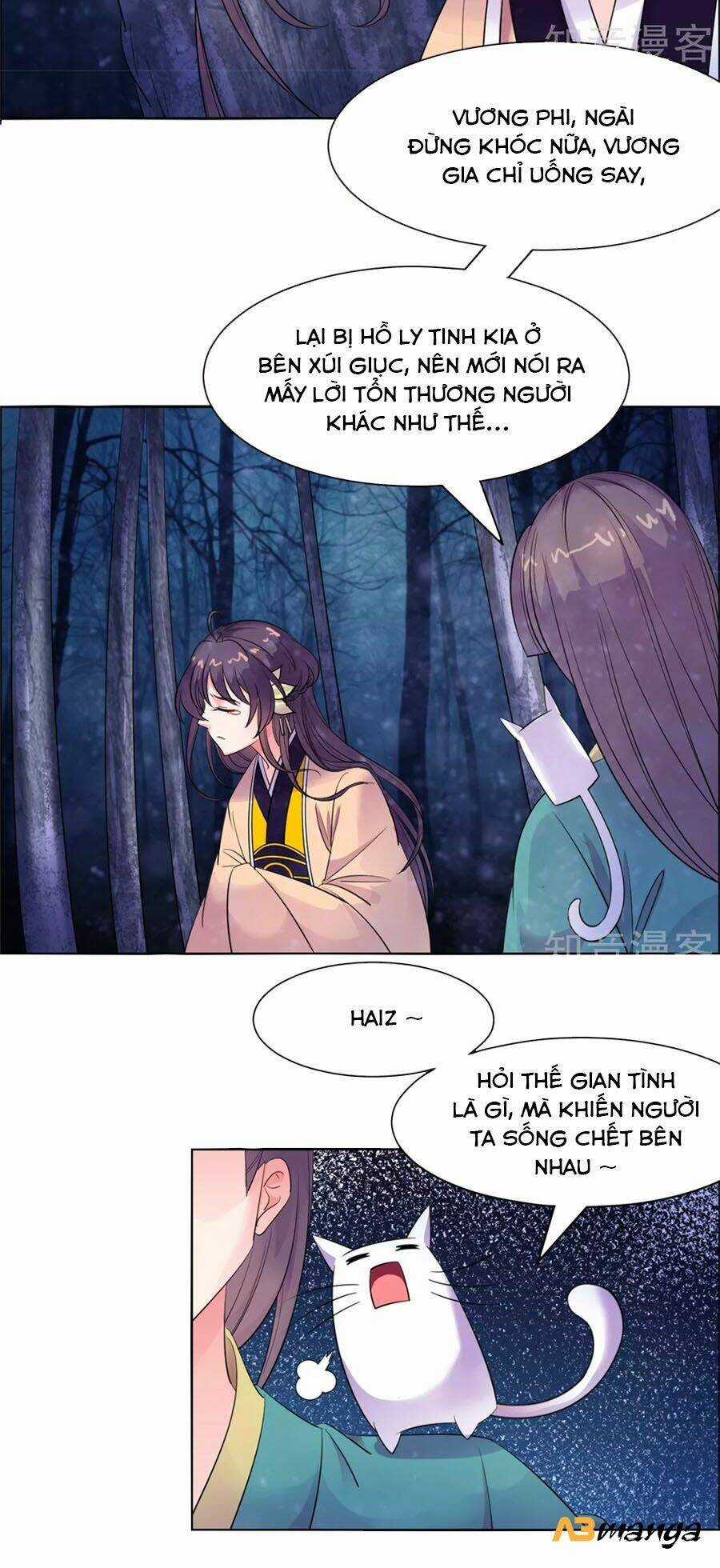 Vương Gia Là Đầu Đại Lão Hổ Chapter 90 trang 15