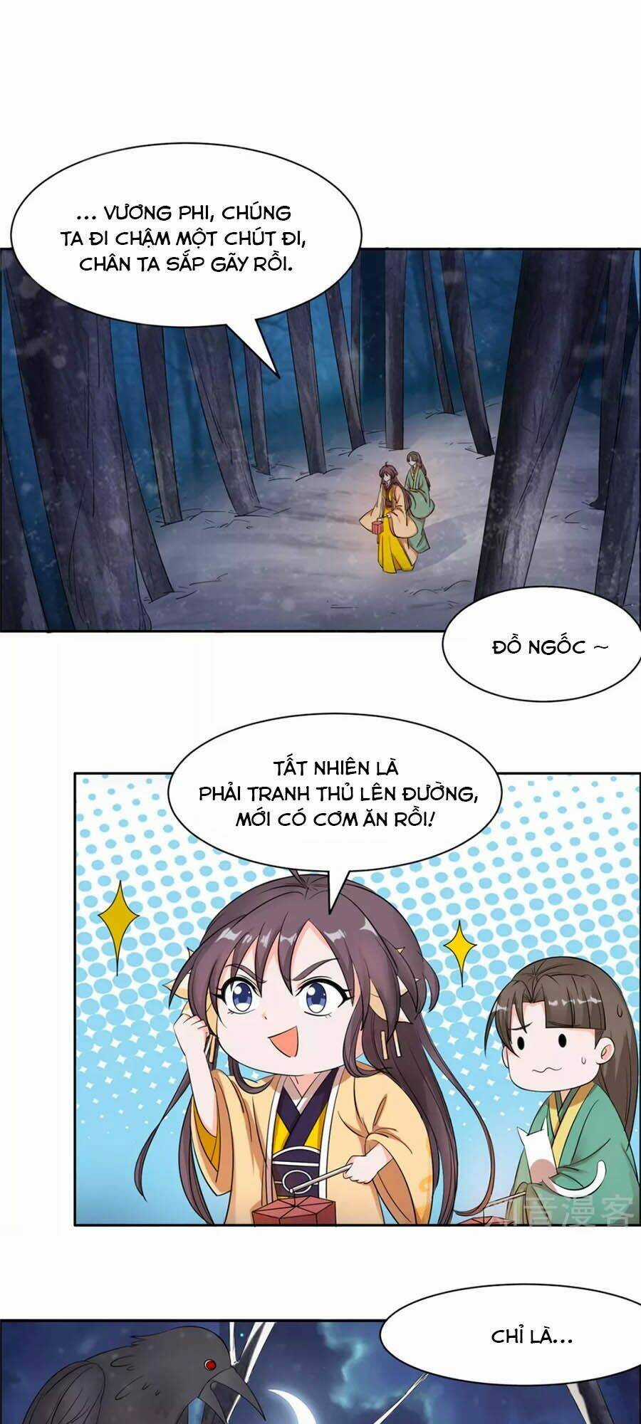 Vương Gia Là Đầu Đại Lão Hổ Chapter 92 trang 0