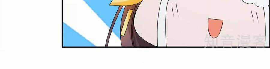 Vương Gia Là Đầu Đại Lão Hổ Chapter 92 trang 16