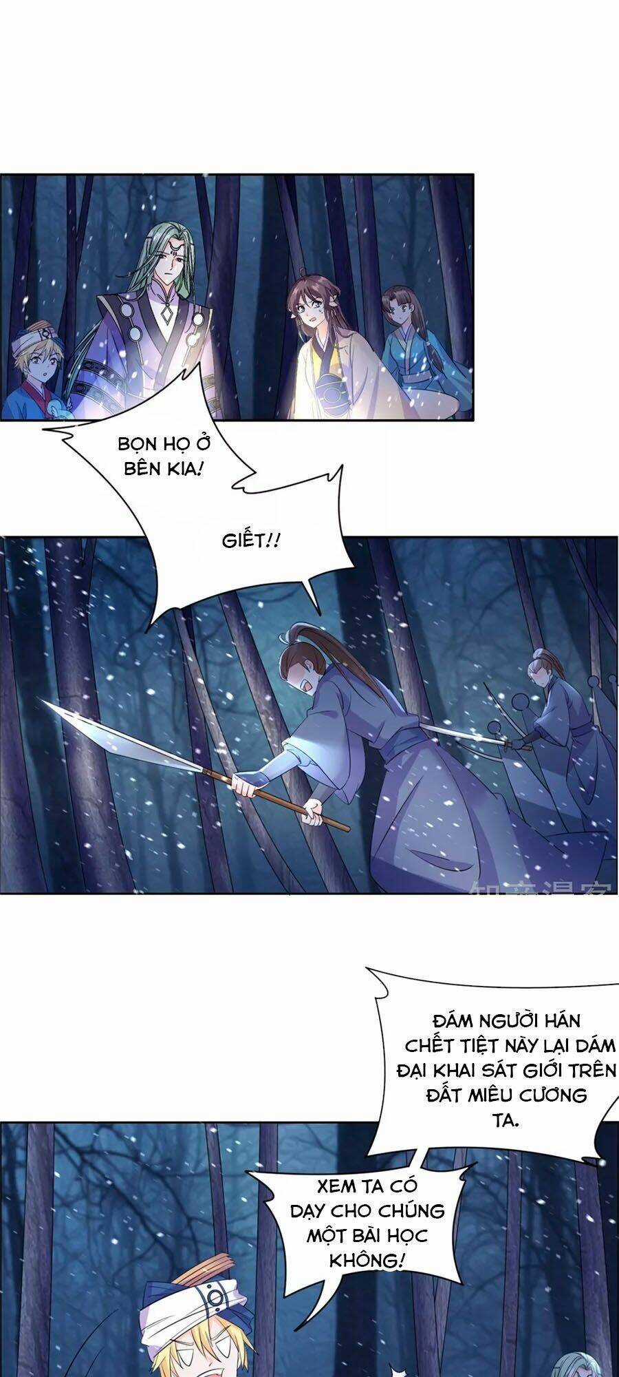Vương Gia Là Đầu Đại Lão Hổ Chapter 93 trang 0