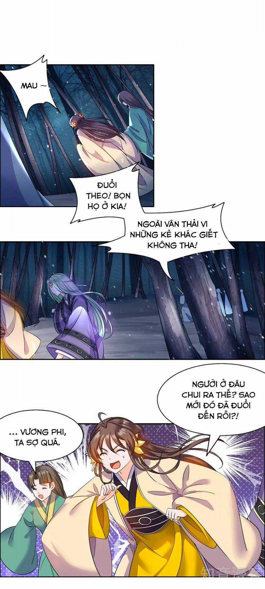 Vương Gia Là Đầu Đại Lão Hổ Chapter 93 trang 9