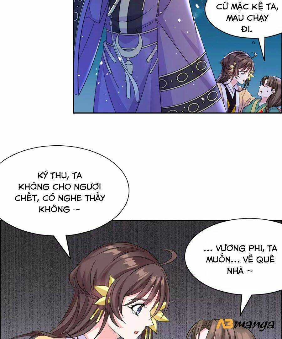 Vương Gia Là Đầu Đại Lão Hổ Chapter 94 trang 14