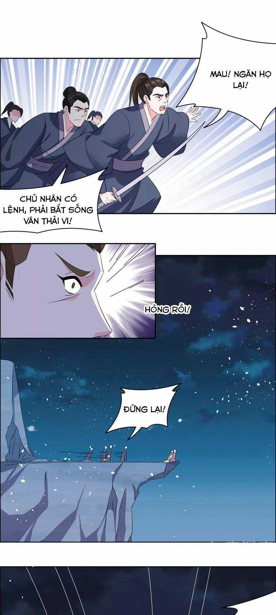 Vương Gia Là Đầu Đại Lão Hổ Chapter 94 trang 17