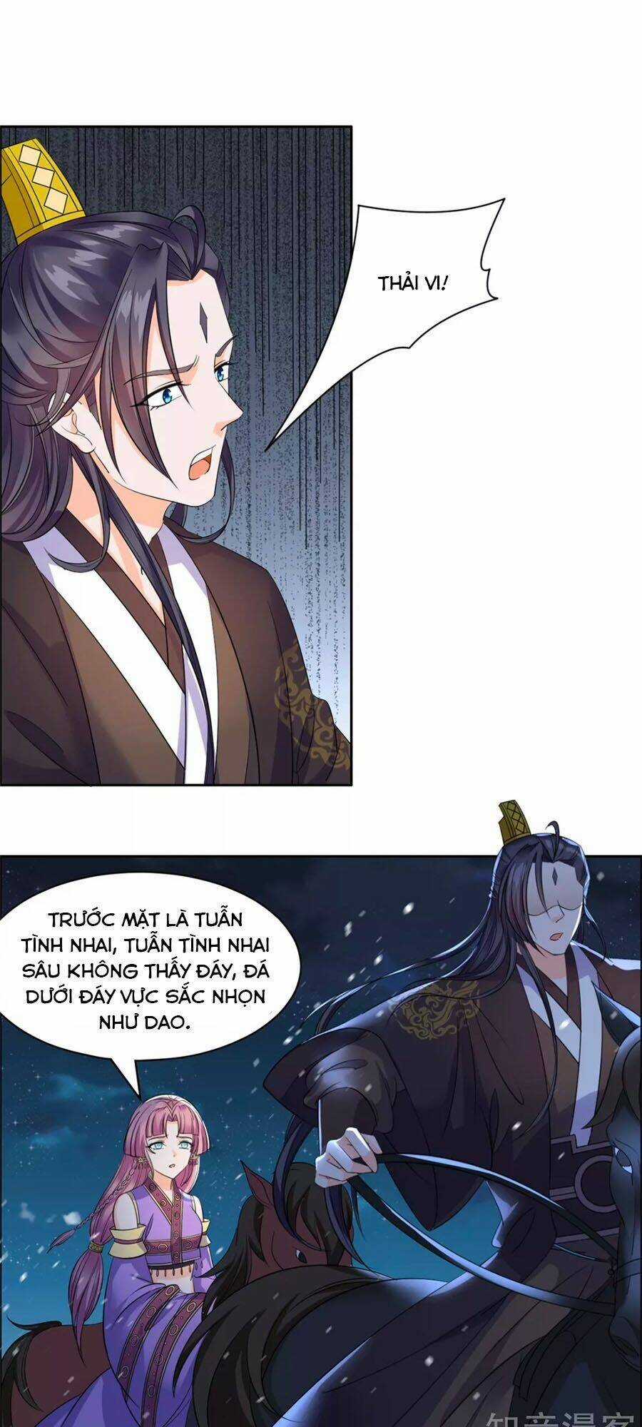Vương Gia Là Đầu Đại Lão Hổ Chapter 95 trang 0