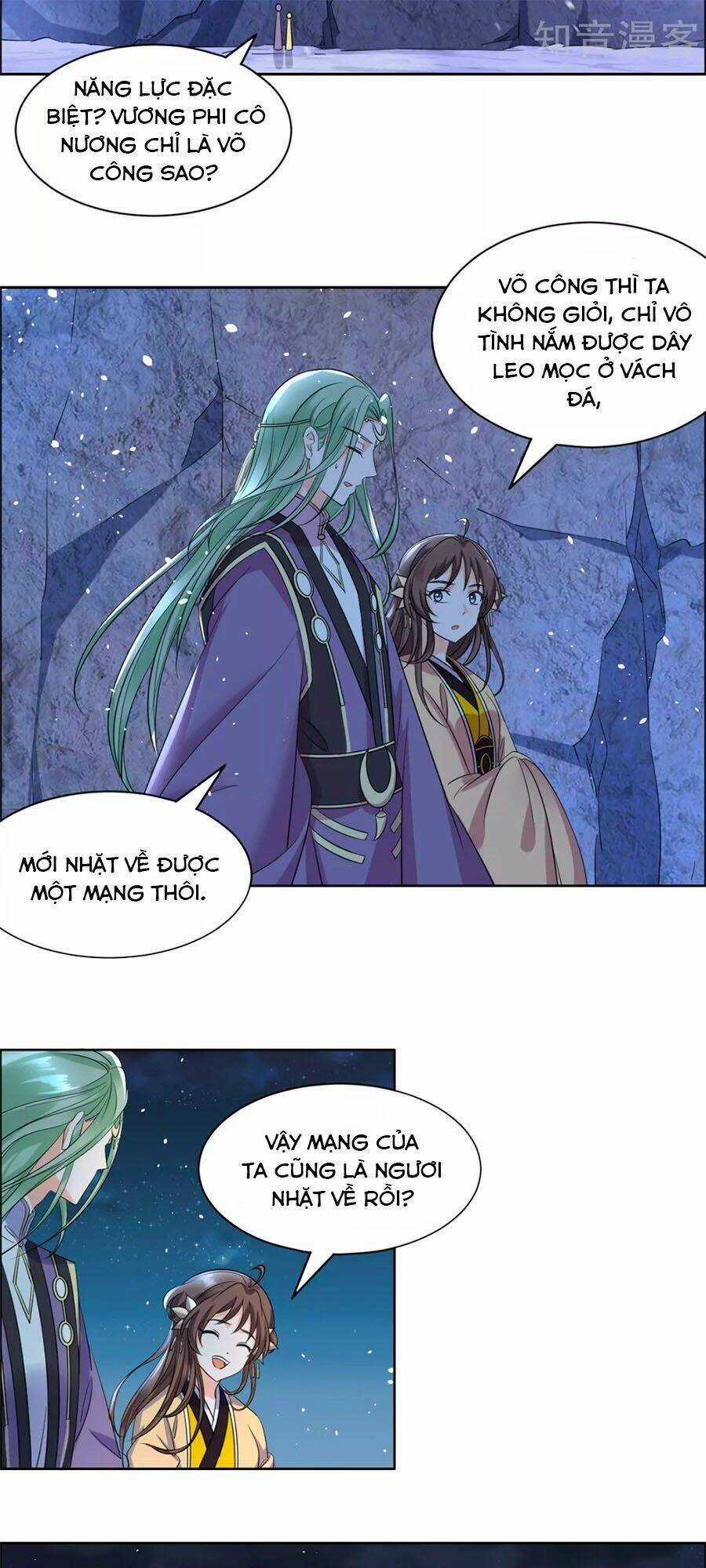 Vương Gia Là Đầu Đại Lão Hổ Chapter 95 trang 16