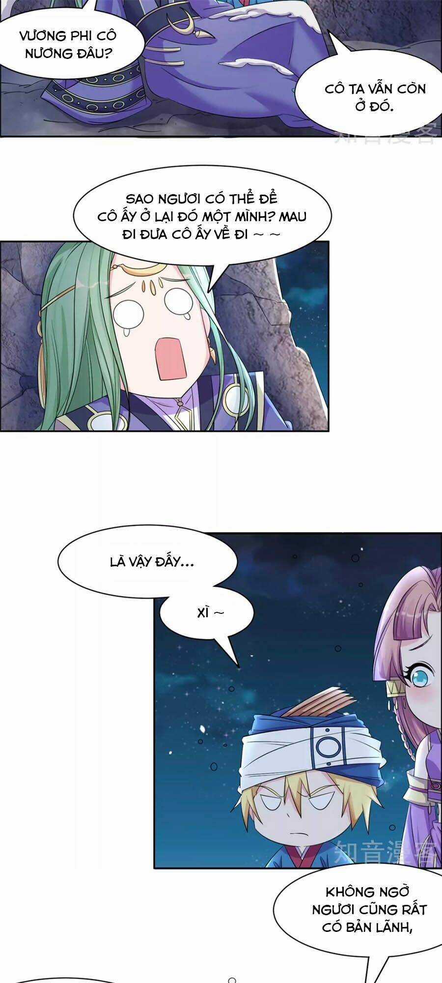 Vương Gia Là Đầu Đại Lão Hổ Chapter 98 trang 16