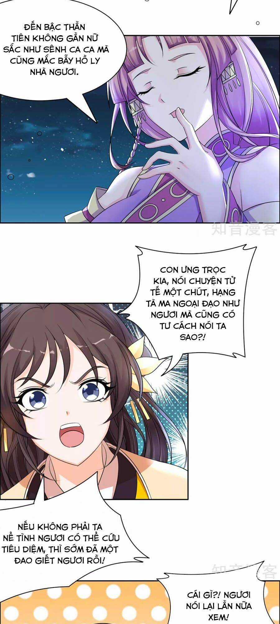 Vương Gia Là Đầu Đại Lão Hổ Chapter 98 trang 17