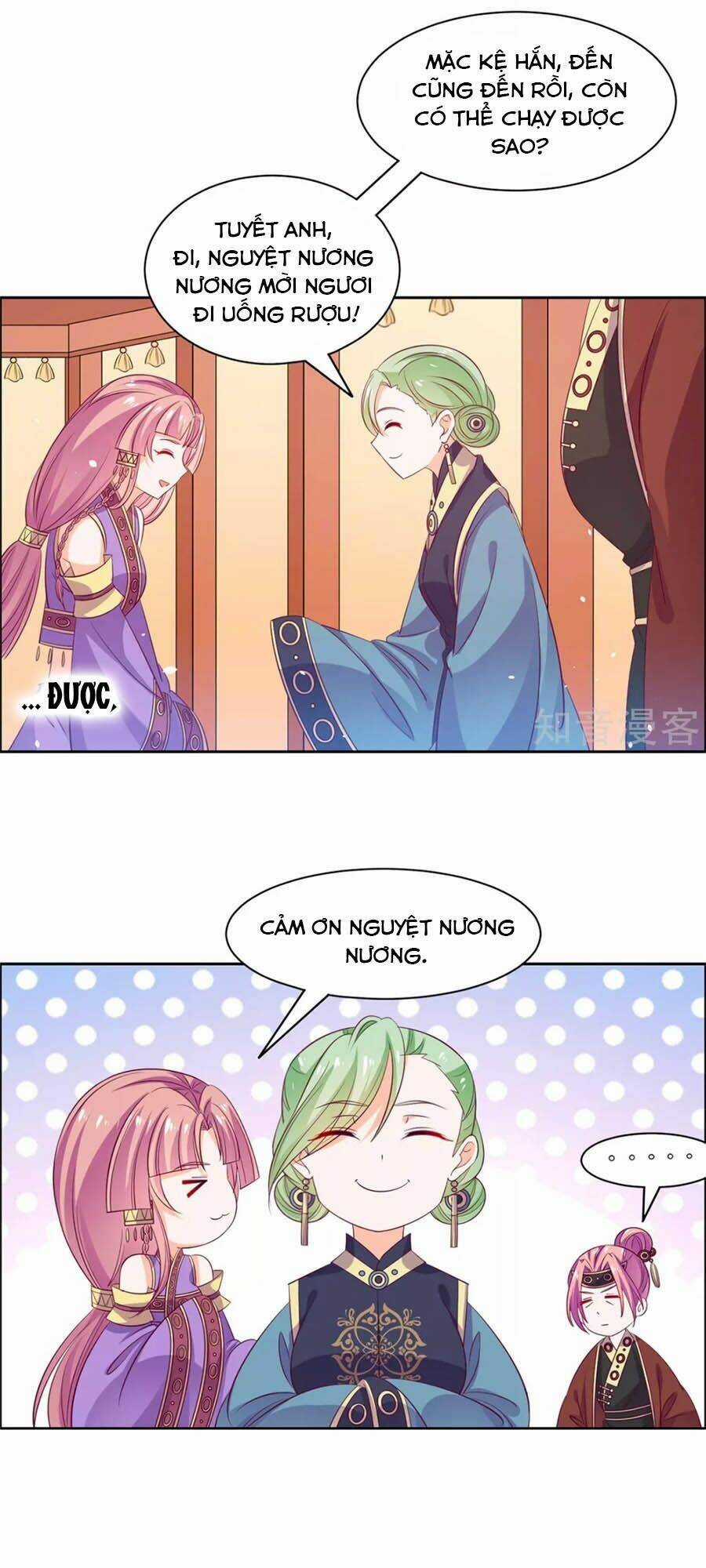 Vương Gia Là Đầu Đại Lão Hổ Chapter 99 trang 14