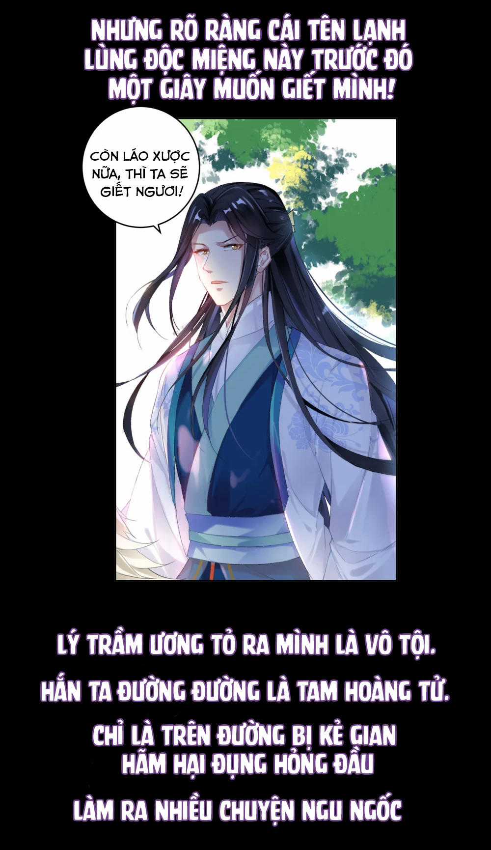Vương Gia, Mã Giáp Của Người Rơi Rồi Chapter 0 trang 10